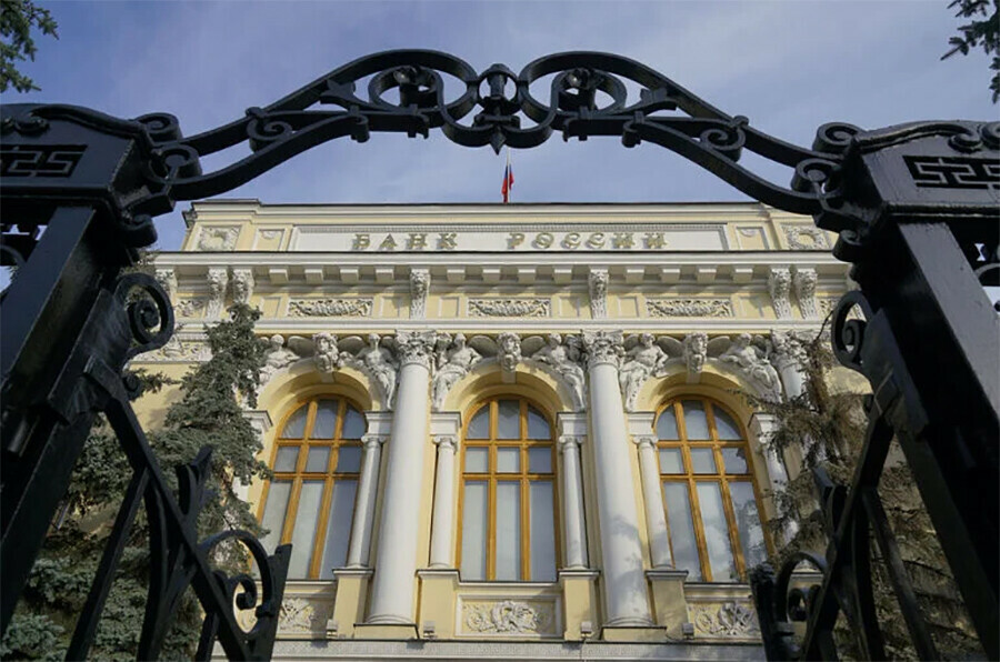 Три сценария развития российской экономики разработал ЦБ РФ Какой наиболее вероятен