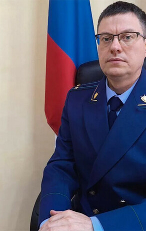 В округе Амурской области назначен новый прокурор