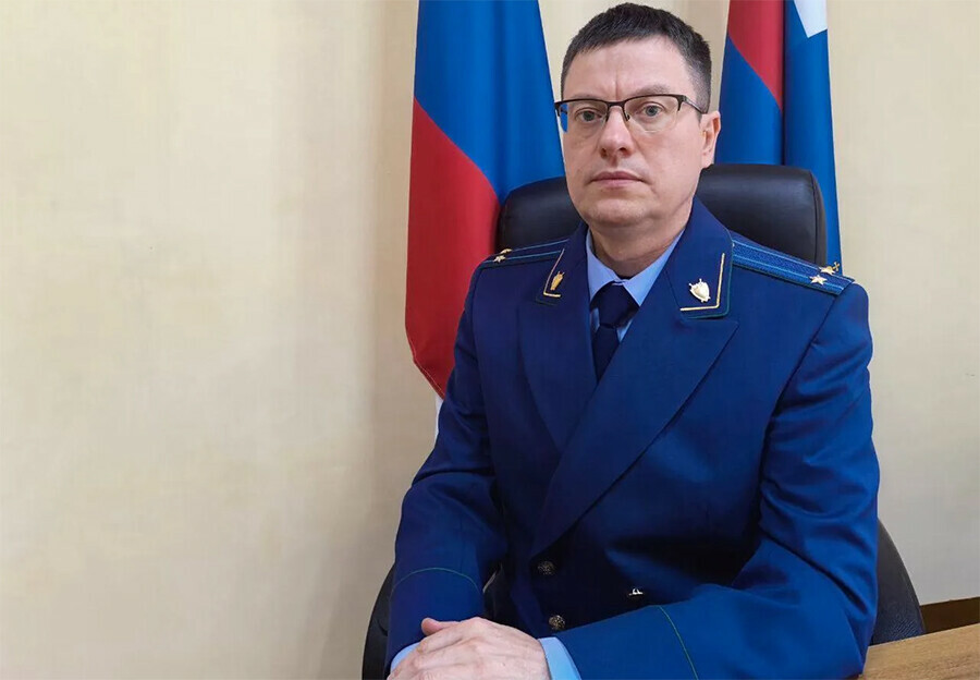 В округе Амурской области назначен новый прокурор