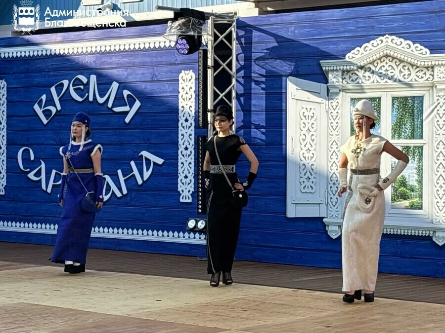 В Благовещенске проходит фестиваль русской культуры Время сарафана на новой площадке 