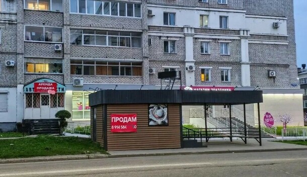Куда исчезают магазины Благовещенска Предприниматели рассказали почему закрывают бизнес