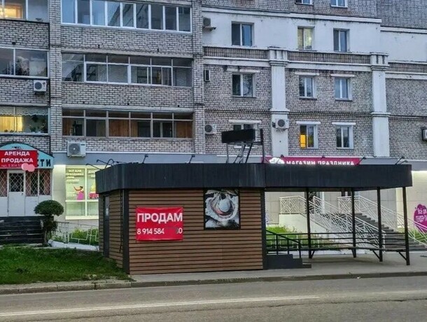 Куда исчезают магазины Благовещенска Предприниматели рассказали почему закрывают бизнес