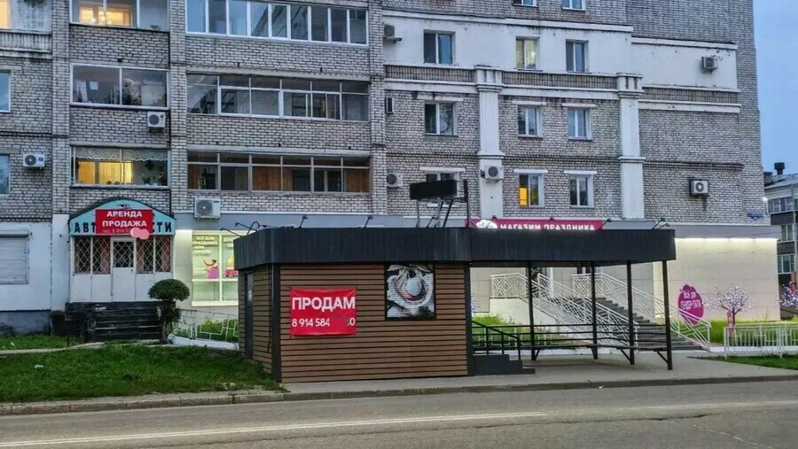 Куда исчезают магазины Благовещенска Предприниматели рассказали почему закрывают бизнес