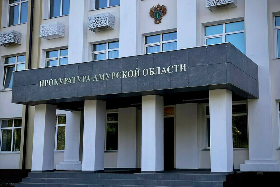 Ножевое ранение  не случайность райчихинцу изменили приговор
