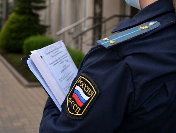 Обвинена в мошенничестве сотрудница службы судебных приставов Благовещенска занимавшая руководящую должность