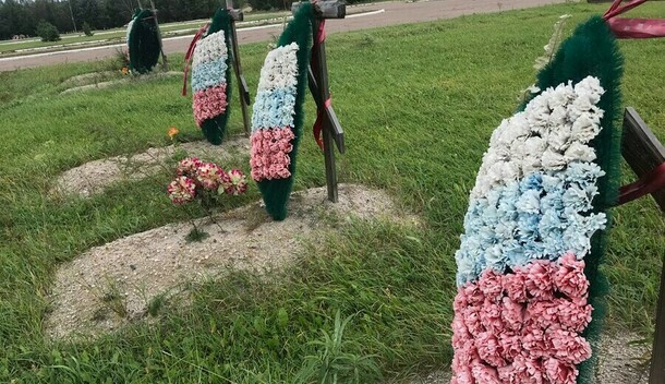 Можно ли выбросить крест после установки памятника что советует православная традиция