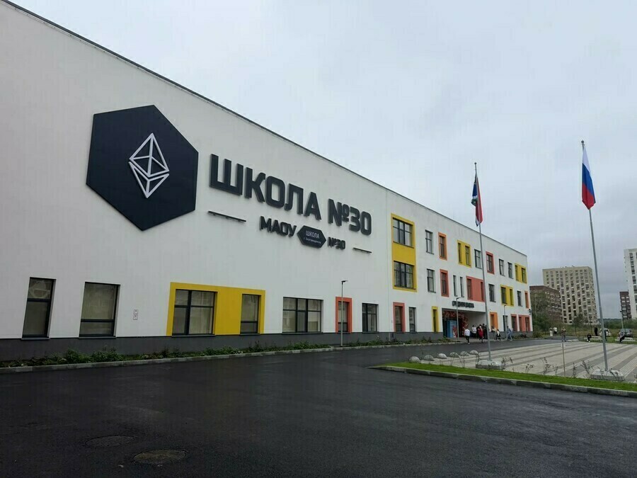 Через две недели после открытия в новую школу  30 Благовещенска вернулись ученики