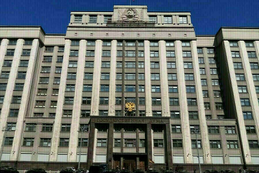 Увеличить минимальную пенсию предложили депутаты ГД Какую сумму назвали