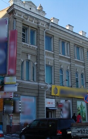 В центре Благовещенска закрыли для посетителей историческое здание после незаконной реконструкции видео