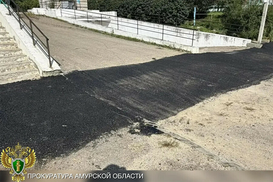 Прокуратура в Благовещенском округе ремонтники разрушили и не восстановили проезд между жилыми домами