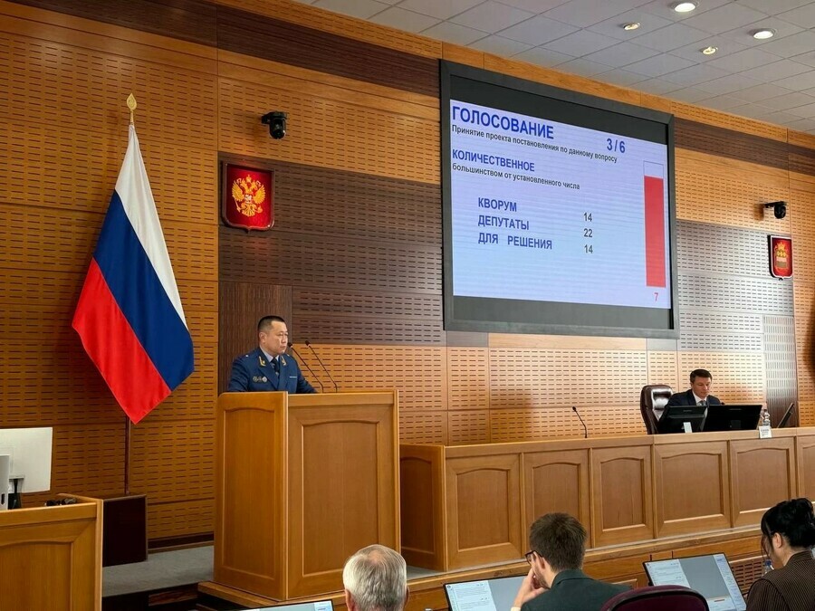 В Приамурье семьи участников СВО смогут получать бесплатную юридическую помощь 