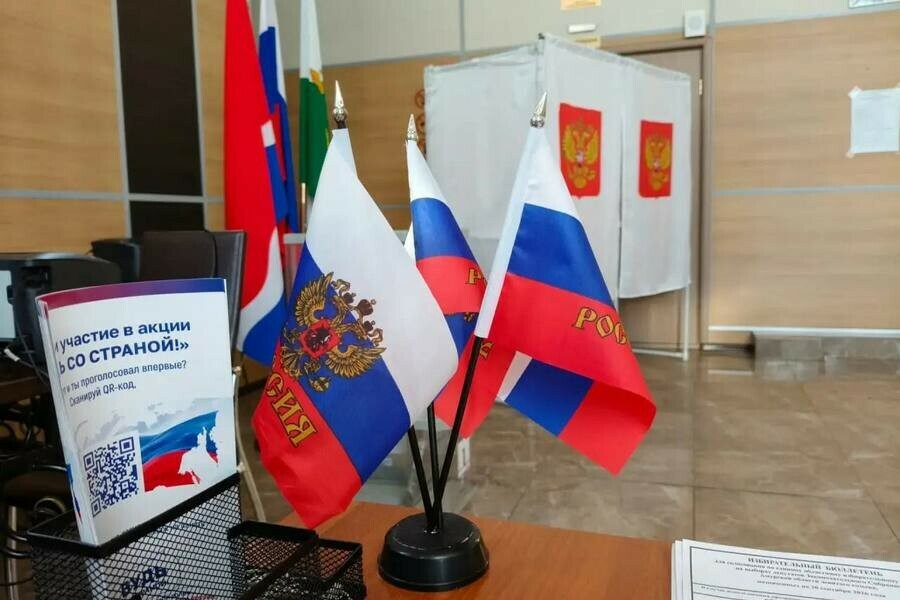 Амуризбирком озвучил итоговую явку в первый день голосования в Приамурье