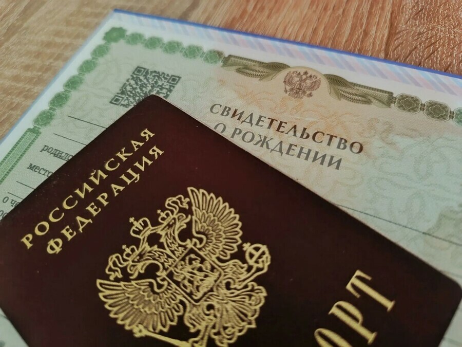 Никитич или Никитович Россияне начали поновому давать детям отчества