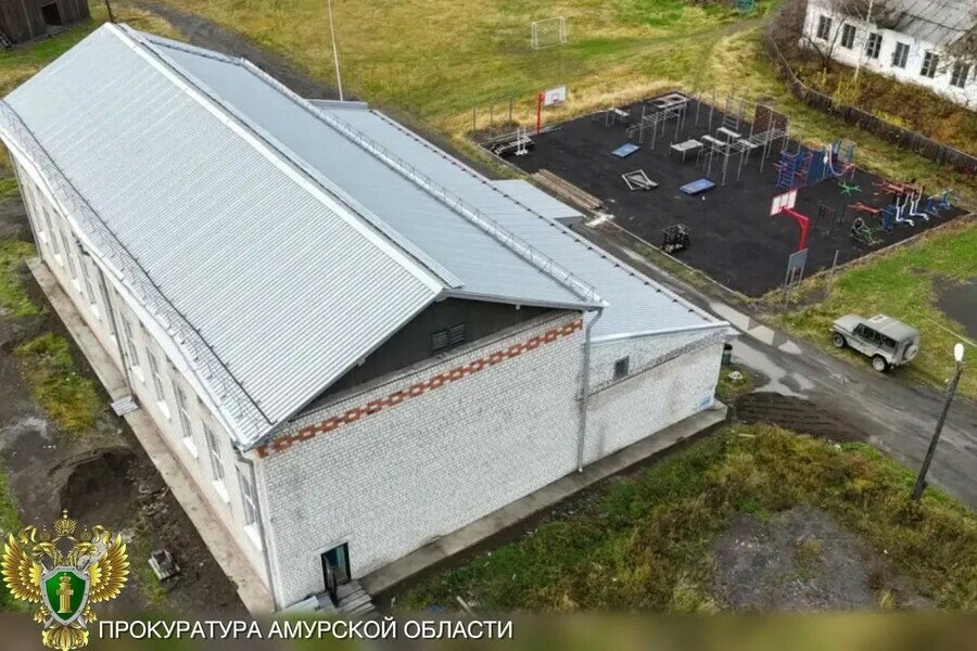 В Приамурье прокуратуре пришлось идти в суд чтобы защитить права учеников