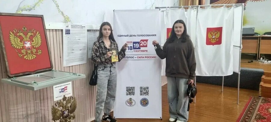 Обработаны все протоколы участковых избирательных комиссий в Амурской области Сколько голосов отдано за каждую партию
