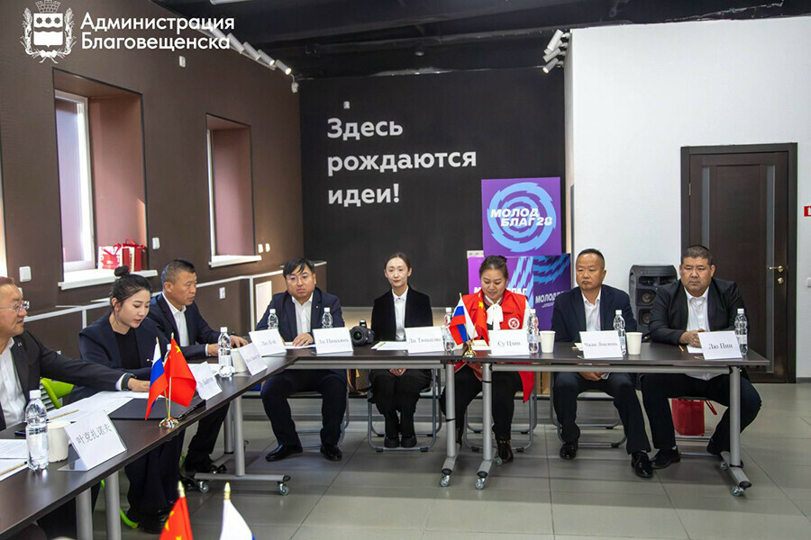 Новый вид обмена возник между Благовещенском и Китаем