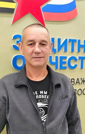 Надо было защищать страну история ветерана СВО из Благовещенска