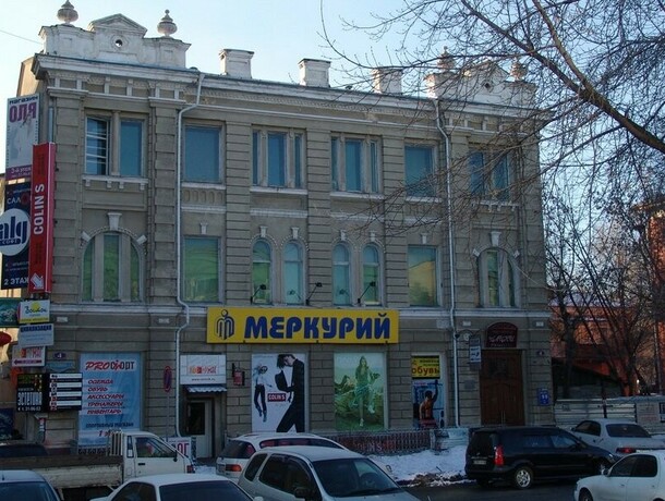 Владелица Меркурия судится с властями а власти добиваются изъятия здания история конфликта вокруг памятника архитектуры в центре Благовещенска
