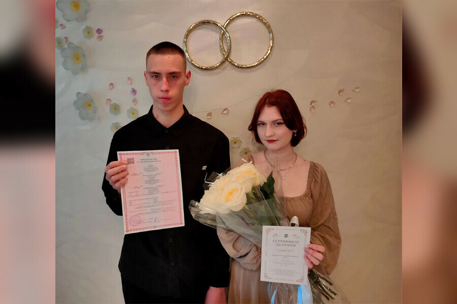 Фундамент вечной любви брак амурчан в особое время зарегистрировали в ЗАГСе Завитинска