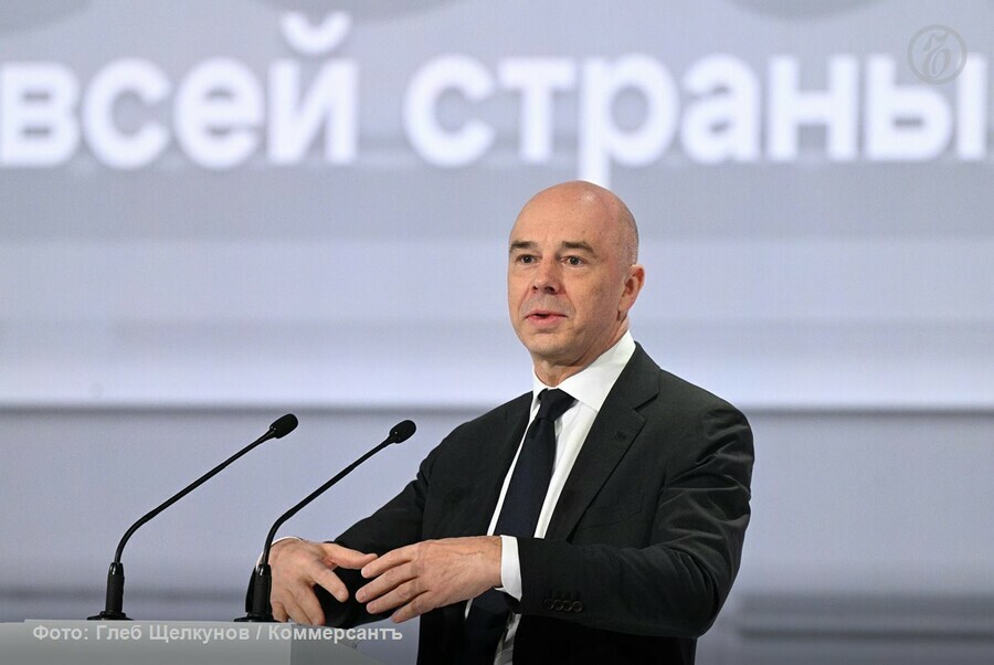 Правительство РФ одобрило проект федерального бюджета на 20272029 годы оптимизация трат и рост налогов