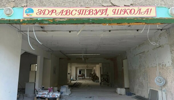 После ремонта в благовещенском лицее 6 появится помещение которого раньше не было и аналогов в городе нет