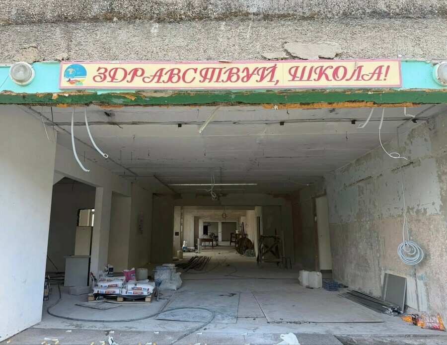 После ремонта в благовещенском лицее 6 появится помещение которого раньше не было и аналогов в городе нет
