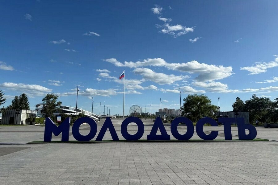 Кросс Нации чемпионат по альпинизму и закрытие сезона в парке что ждет благовещенцев на выходных 