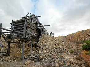 На Колыме частный инвестор создаст музейный комплекс на месте лагеря ГУЛАГа