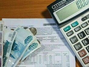 Повышены тарифы на услуги ЖКХ табак по лицензии законы октября