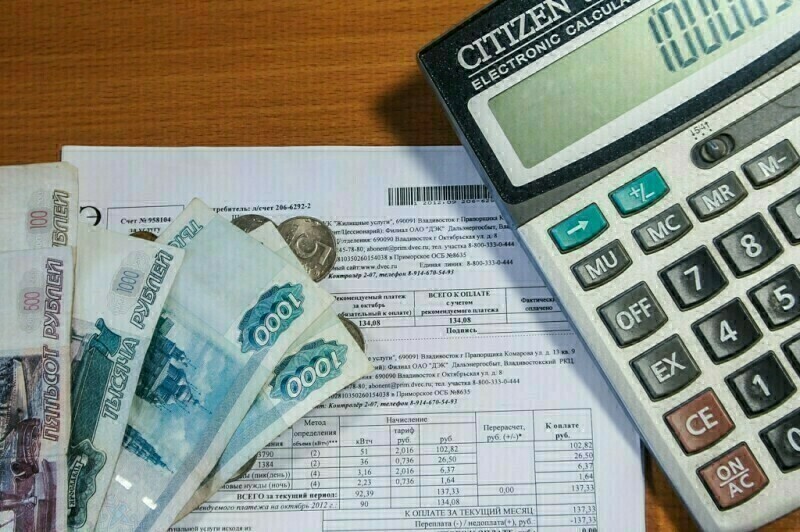 Повышены тарифы на услуги ЖКХ табак по лицензии законы октября