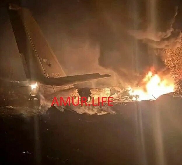 Соцсети в Амурской области разбился самолет с военными видео