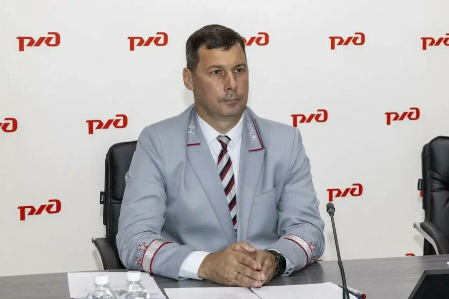 Александр Говорин назначен начальником Дальневосточной железной дороги
