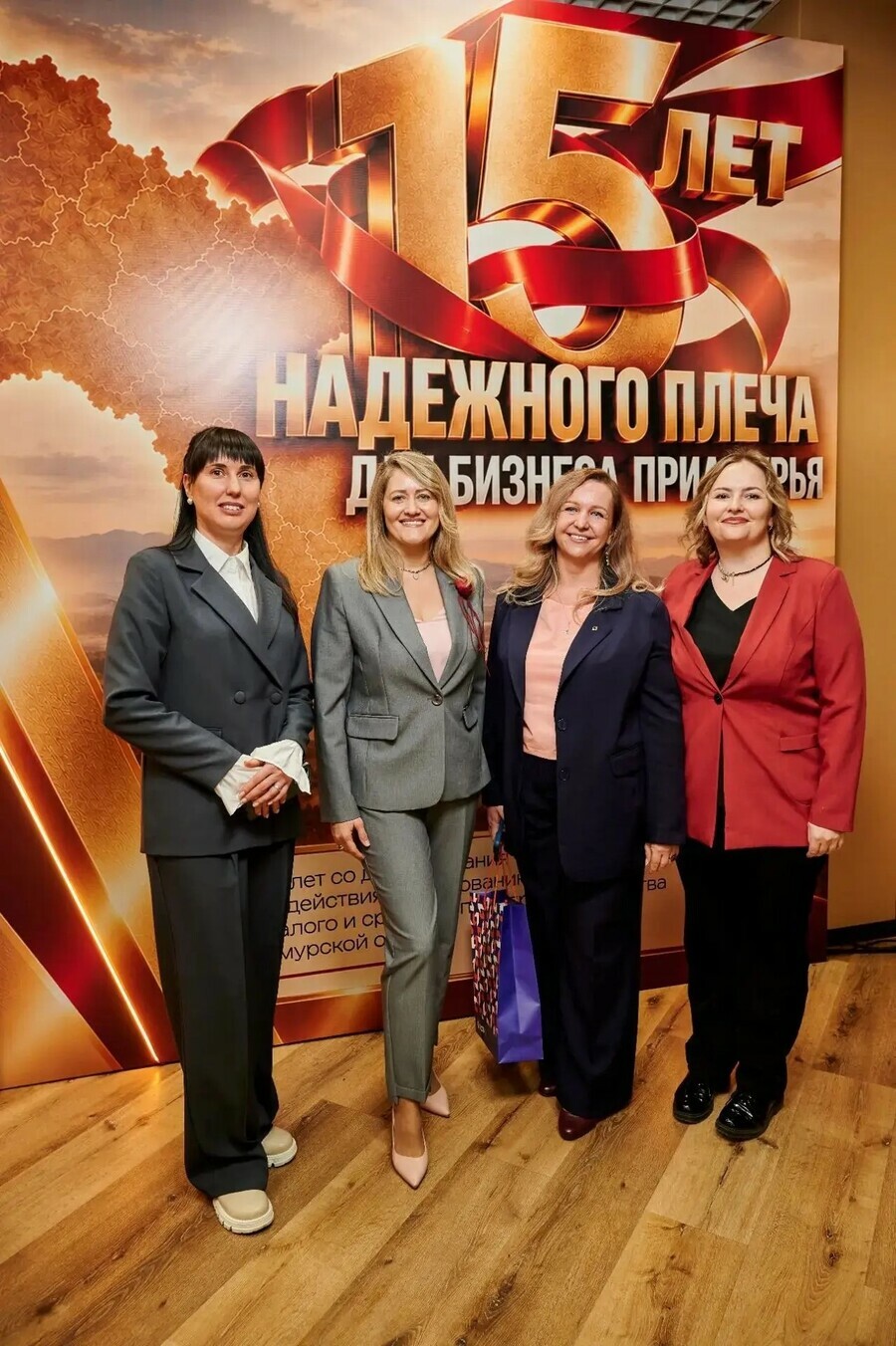 ПСБ получил награду Фонда содействия кредитованию СМСП Амурской области за вклад в развитие регионального бизнеса