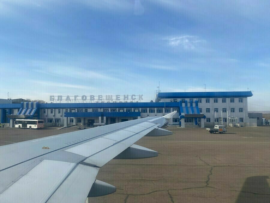Отказал двигатель самолёт Авроры развернулся после вылета из Благовещенска