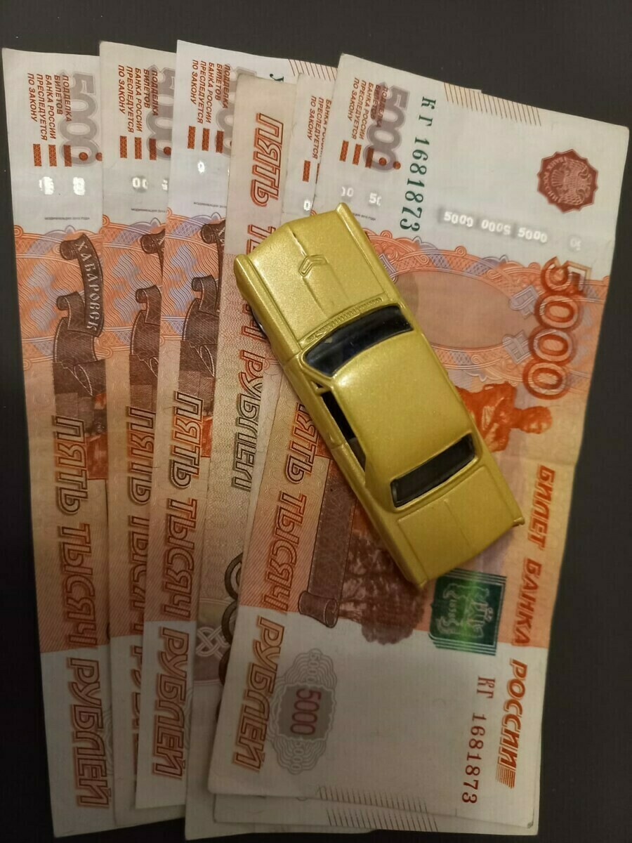 Взять автокредит станет сложнее