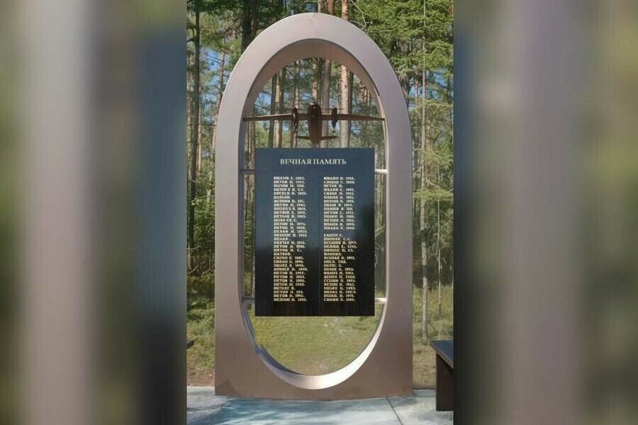 В Приамурье готовятся открыть мемориал погибшим в авиакатастрофе 