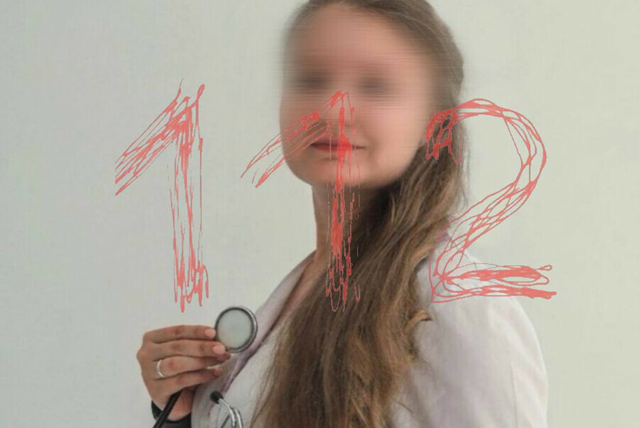 Сотрудница института погибла от страшной легочной чумы Анна Попова созвала внеочередное совещание