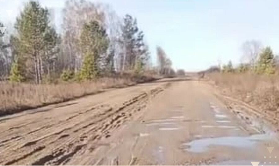 Жители пожаловались на дорогу без асфальта Бастрыкин поручил провести проверку