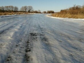 В Амурской области изза опасности гололедицы на дорогах усилят патрулирование