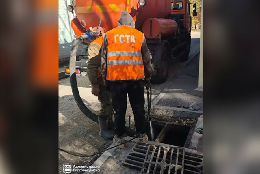 В Благовещенске отремонтируют и промоют систему водоотведения