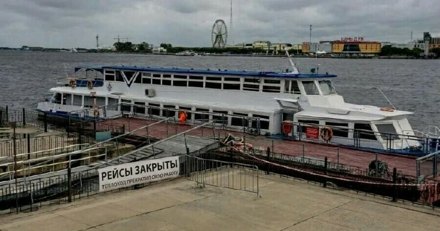 Увидимся в мае завершился сезон речных прогулок по Амуру в Благовещенске