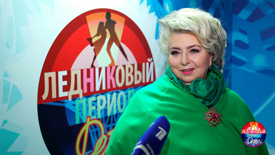 Молимся за здоровье Татьяну Тарасову повторно госпитализировали