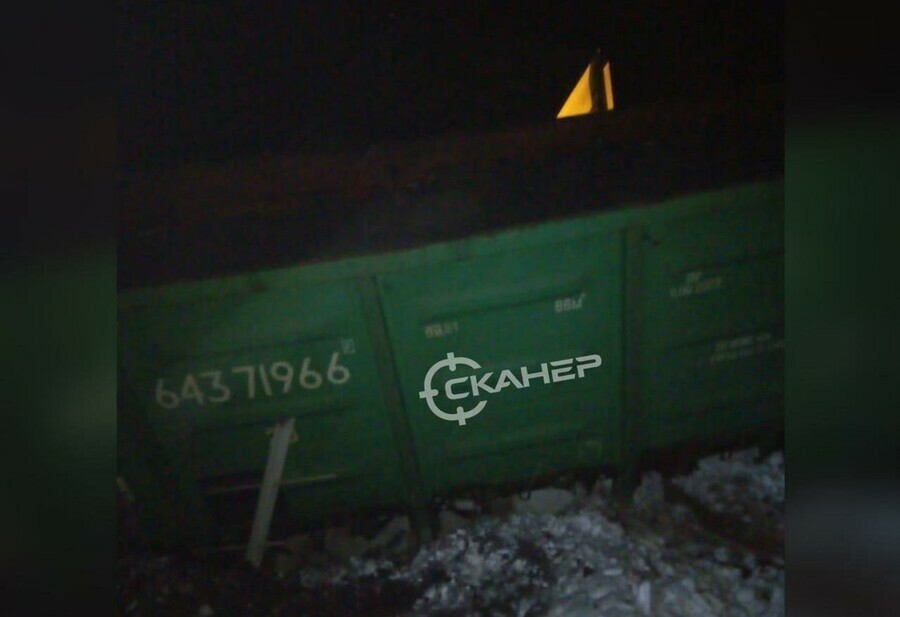 В Амурской области изза схода вагонов в Забайкальском крае задержаны несколько поездов фото