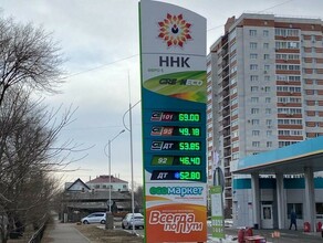 В Благовещенске на заправке одной из сетей бензин подорожал почти на рубль фото