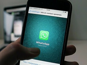 WhatsApp прекратит работу на некоторых смартфонах