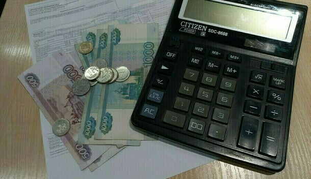 Платежка за ЖКУ в российской пятиэтажке удивила туристку из США