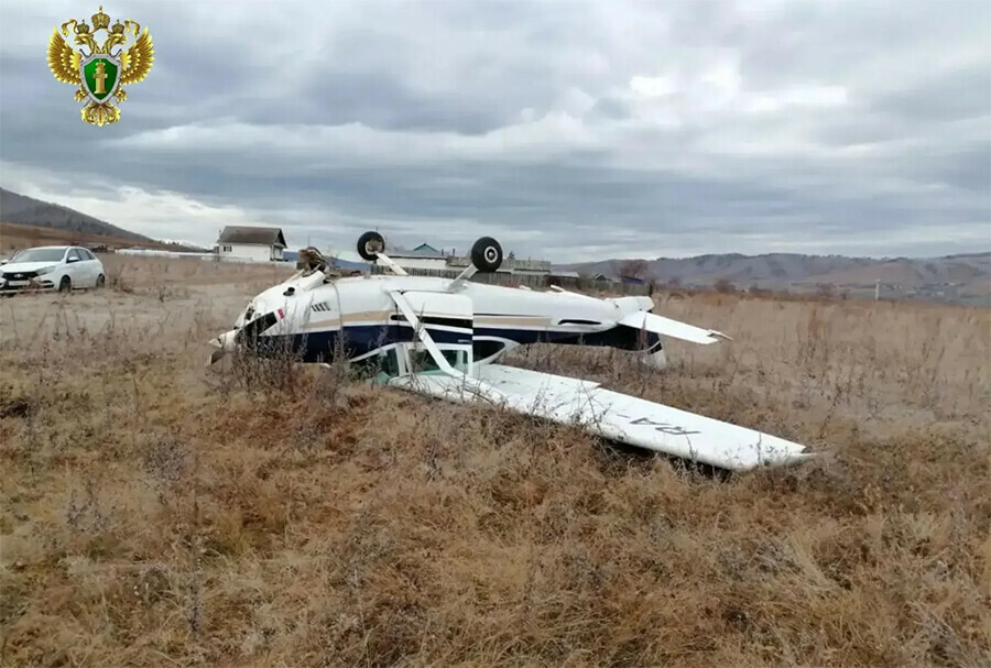 Упал самолет летевший в Благовещенск фото видео