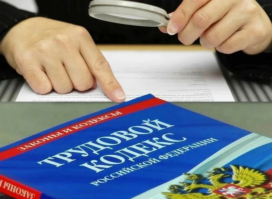 Прокуратура нашла нарушение в пункте выдачи заказов в Магдагачи