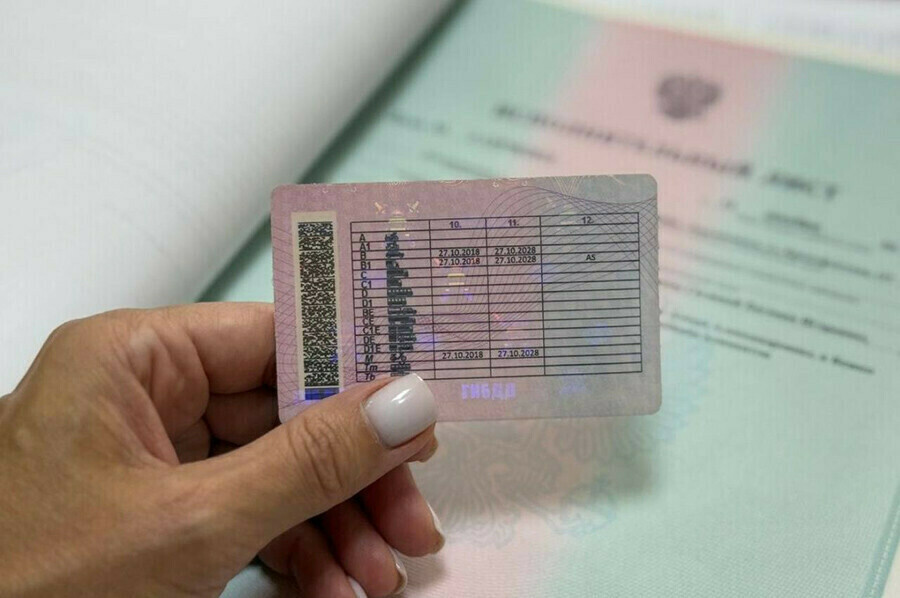 В МВД напомнили нужно заменить права истекшие в октябре 2023 года