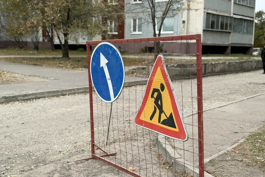 Стало известно к каким школам Благовещенска до конца октября обновят проезд фото 